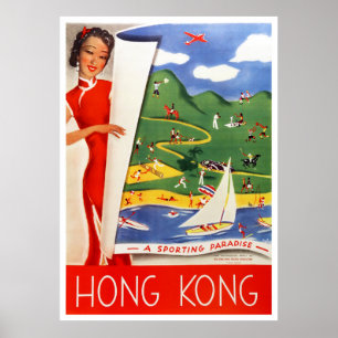 Hongkong Vintage Travel Poster restauriert