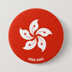 Hongkonger Flagge Charming Patriotic Button