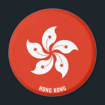 Hongkonger Flagge Charming Patriotic Magnet<br><div class="desc">Die Flagge von Hongkong Charming Patriotic Magnet mit der Flagge Hongkongs zeigte sich überall auf dem Magneten. Der Name des Landes ist in das Design am unteren Rand des Bildes eingebunden. Der Text kann mit der Funktion "Anpassen!" vollständig angepasst werden. Dieses schöne Hong Kong Magnet ist das stilvolle Geschenk für...</div>