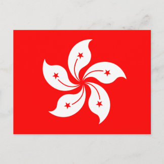Hongkonger Flagge "Classic" Postkarte