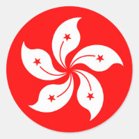 Hongkonger Flagge "Classic"