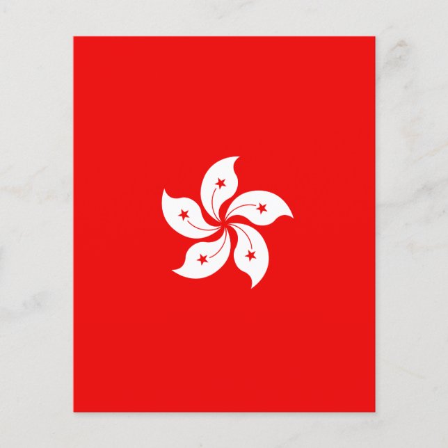 Hongkonger Flagge Weißer Orchid auf Rot Flyer (Vorne)