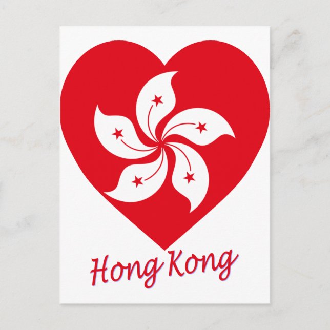 Hongkonger Flaggenherz Postkarte (Vorderseite)