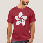 Hongkonger Flaggenmarke T-Shirt<br><div class="desc">Mit den tapferen Männern und Frauen,  die für die Demokratie in Hongkong kämpfen und sterben</div>