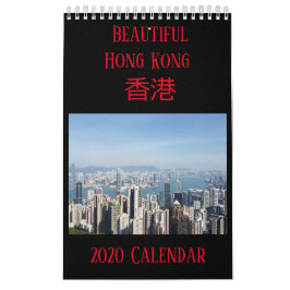 Hongkonger Kalender