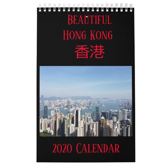 Hongkonger Kalender (Titelbild)