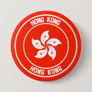 Hongkonger Runde Emblem Button