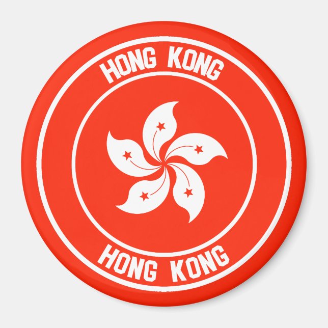 Hongkonger Runde Emblem Magnet (Vorne)