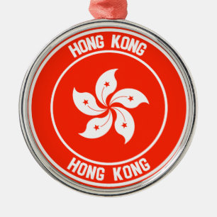 Hongkonger Runde Emblem Ornament Aus Metall