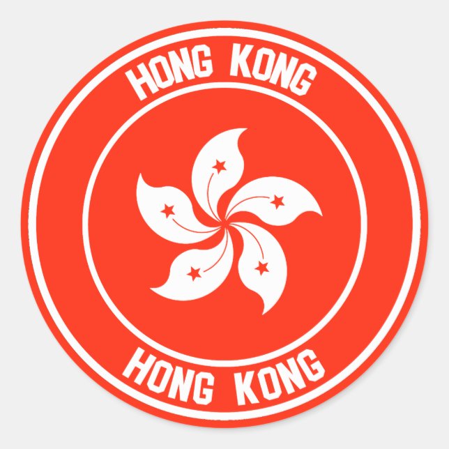 Hongkonger Runde Emblem Runder Aufkleber (Vorderseite)