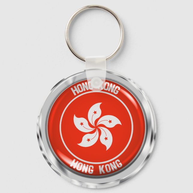 Hongkonger Runde Emblem Schlüsselanhänger (Vorderseite)