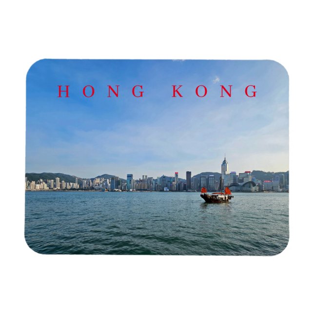 Hongkonger Skyline- und Schiffsaussicht Kühlschran Magnet (Horizontal)