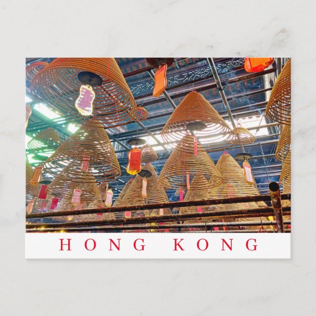 Hongkonger Tempel mit Räucherstäbchen Postkarte (Vorderseite)