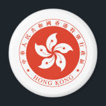Hongkonger Wappen - HK Magnet<br><div class="desc">Flagge Hongkongs HK,  中 人 民 華 共 國 和 香 港</div>