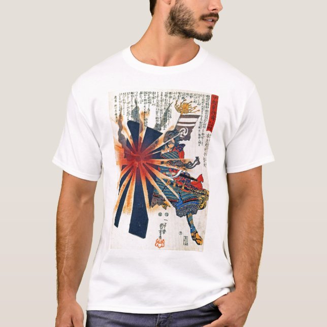 Honjo Shigenaga parriying an exploding shell T-Shirt (Vorderseite)