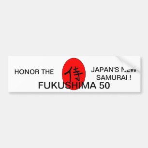 HONOR THE FUKUSHIMA 50 AUTOAUFKLEBER