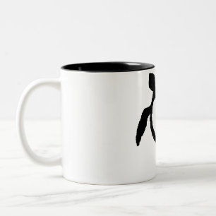 Honu Zweifarbige Tasse