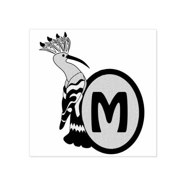 Hoopoe Whimsical Bird Monogram Gummistempel (Prägung)