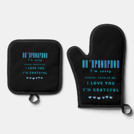 Ho'oponopono Healing Mantra - Light Blue Spiritual Ofenhandschuh & Topflappen-Set