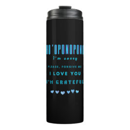 Ho'oponopono Healing Mantra - Light Blue Spiritual Thermosbecher