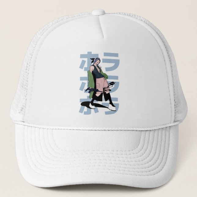 Hooray Anime Girls - Anime Girls Fans Truckerkappe (Vorderseite)