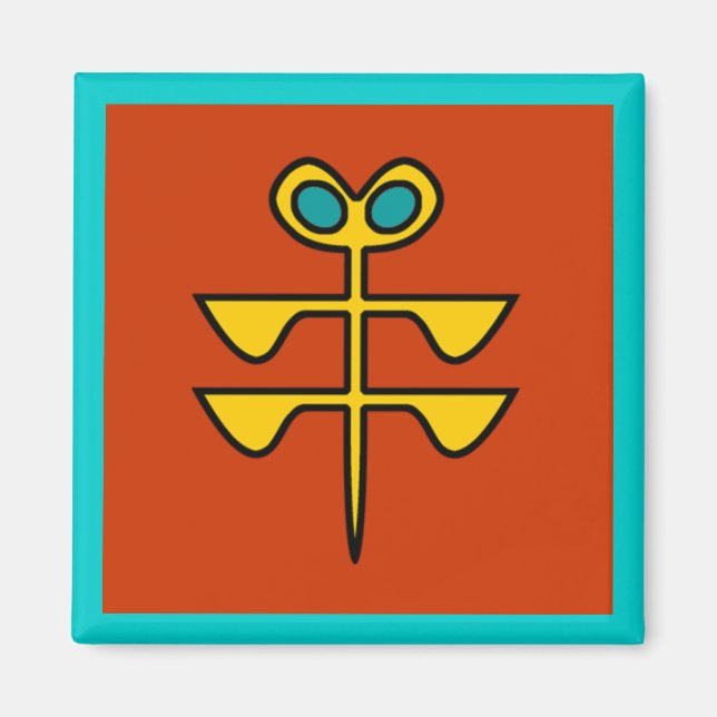 Hopi Dragonfly Magnet (Vorne)