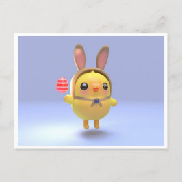 Hoppy Chickling- Easter chicklet with bunny hat Feiertagspostkarte