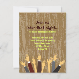 Hora Chair Dance Bar Bat Mitzvah Party Card Einladung