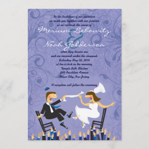 Hora Chair Dance Jüdische Hochzeitseinladung Einladung