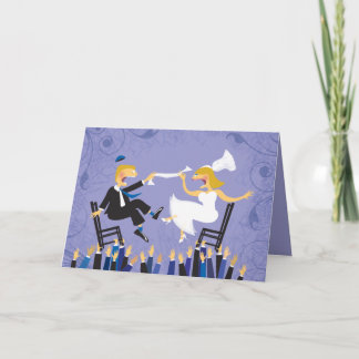 Hora Chair Dance Jüdische Hochzeitseinladung Einladung