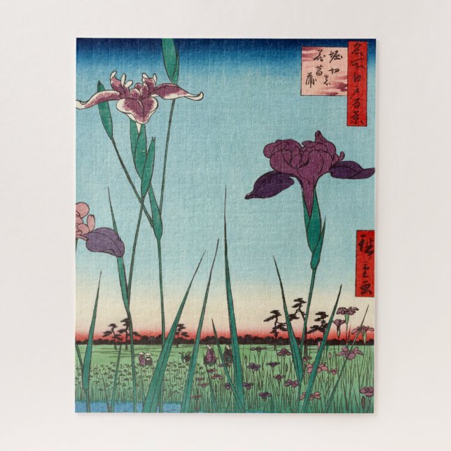 Horikiri Iris Garden von Utagawa Hiroshige (Vertikal)