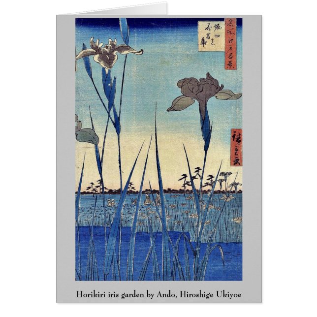 Horikiri Irisgarten durch Ando, Hiroshige Ukiyoe (Vorne)