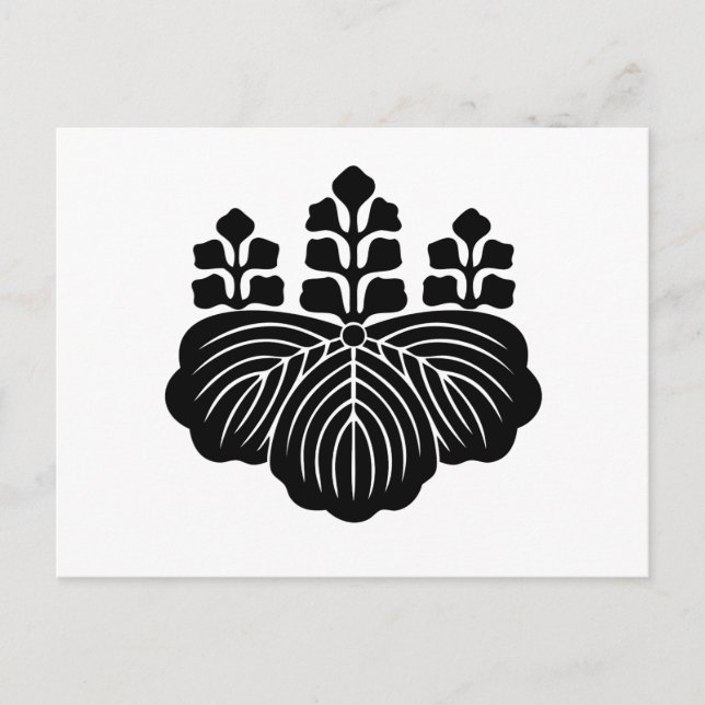 HORIUCHI-ASHIKAGA-AKAMATSU POSTKARTE (Vorderseite)