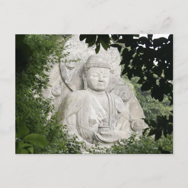 Horizontale Postkarte - Maßgeschneiderte (Vorderseite)