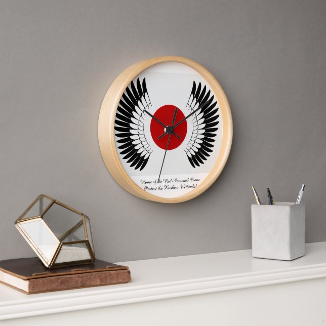 Horloge 丹頂旗時計（Wall Clock with Red-Crowned Crane Flag） (Bureau)