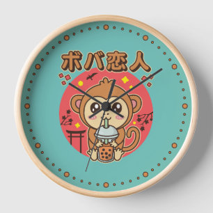 Horloge Baby Monkey Boba Tea Cute Kawaii Iced Tea Lover