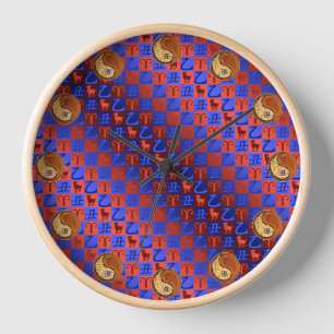 Horloge Bélier & Bœuf de Bois