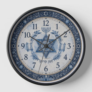 Horloge Cadran traditionnel inspiré de la Judaïca