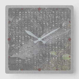 HORLOGE CARRÉE 方丈記による「無常」の壁時計 (落ち葉)