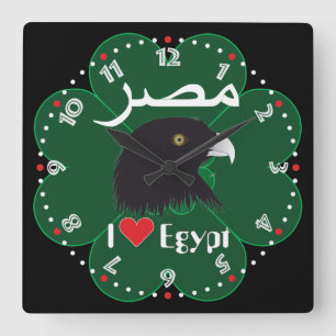 Horloge Carrée Ägypten - Egypt Uhr