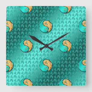 Horloge Carrée Année du Chien de Feu