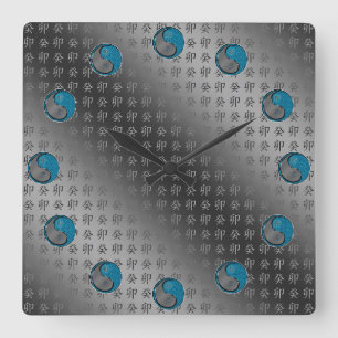 Horloge Carrée Année du Lapin d'Eau