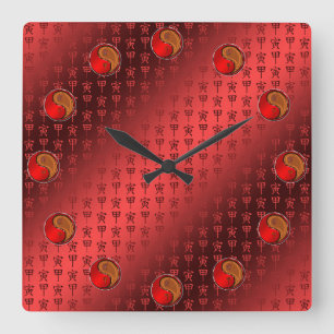 Horloge Carrée Année du Tigre de Bois