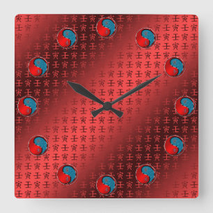 Horloge Carrée Année du Tigre d'eau 