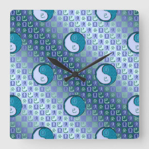 Horloge Carrée Balance & Serpent d'eau