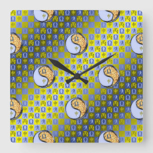 Horloge Carrée Balance & Singe de Feu