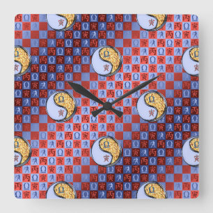 Horloge Carrée Balance & Tigre de Feu