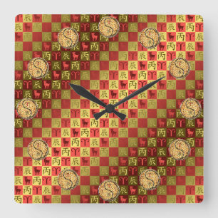 Horloge Carrée Bélier & Dragon de Feu