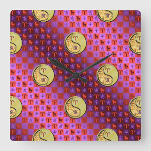 Horloge Carrée Bélier & Métal Sanglier
