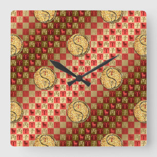 Horloge Carrée Bélier & Rat de feu